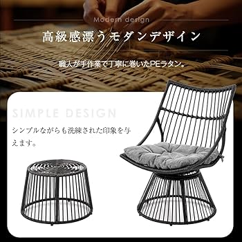 ガーデンファニチャー テーブル 2点セット ガーデン ベランダ 2COLOR Amazon.co.jp: ガーデンファニチャー テーブル 2点セット